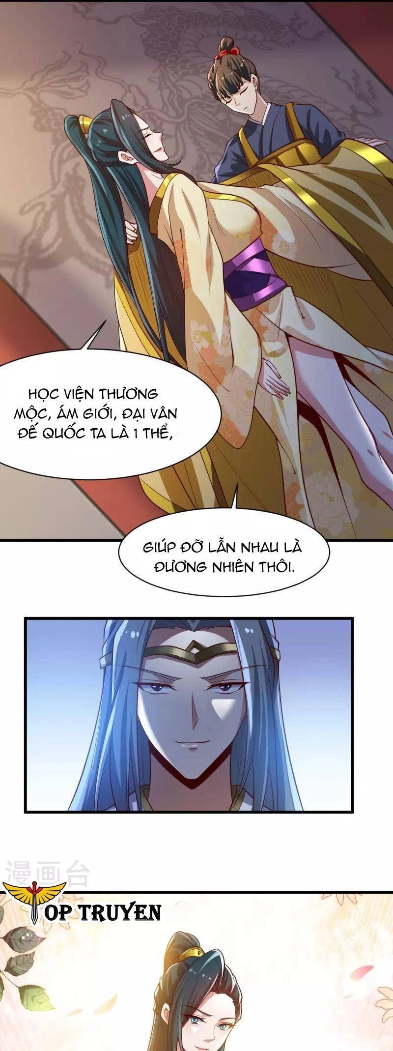 Nhất Kiếm Độc Tôn Chapter 224 - 8