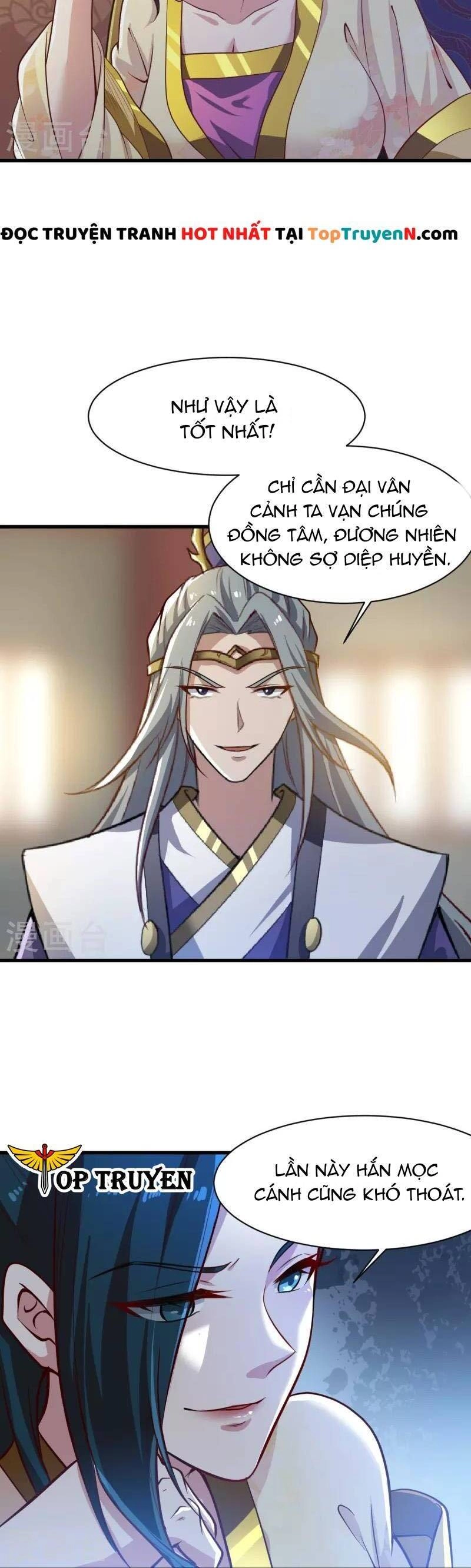 Nhất Kiếm Độc Tôn Chapter 224 - 14