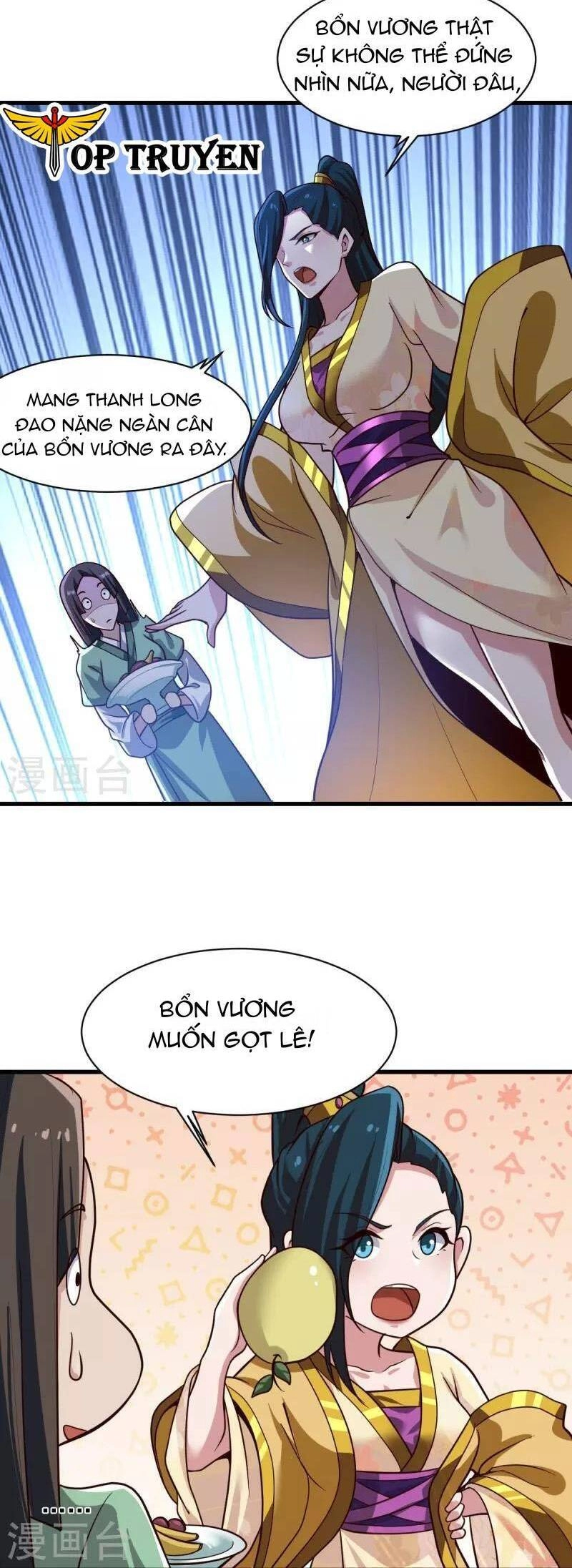 Nhất Kiếm Độc Tôn Chapter 224 - 17