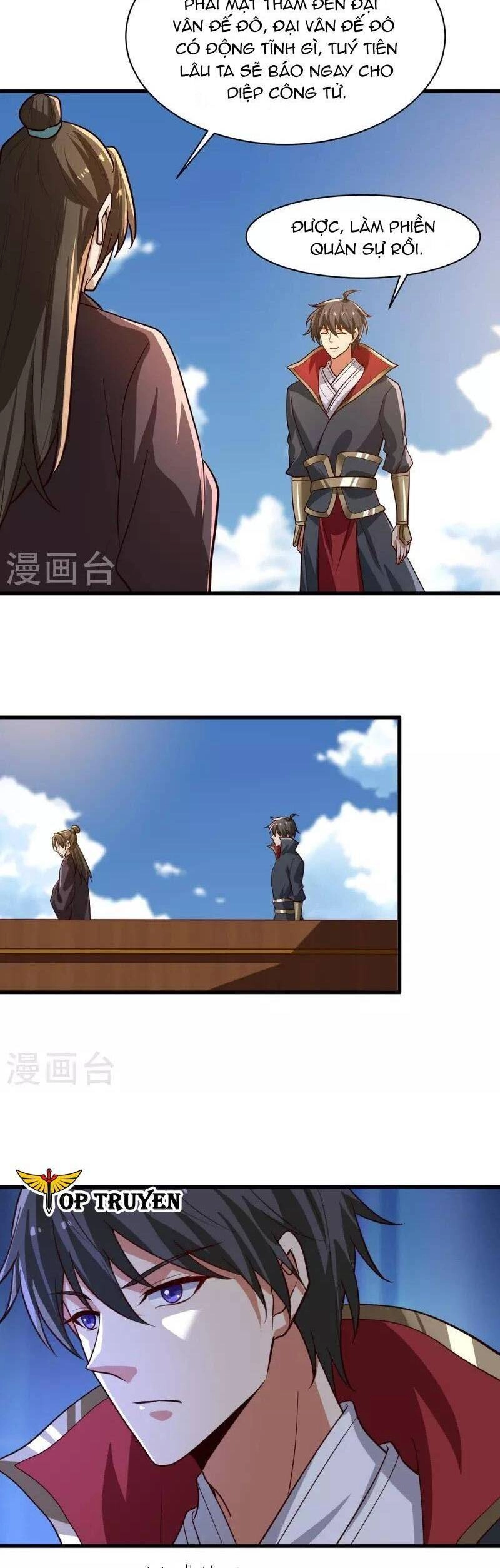 Nhất Kiếm Độc Tôn Chapter 224 - 19