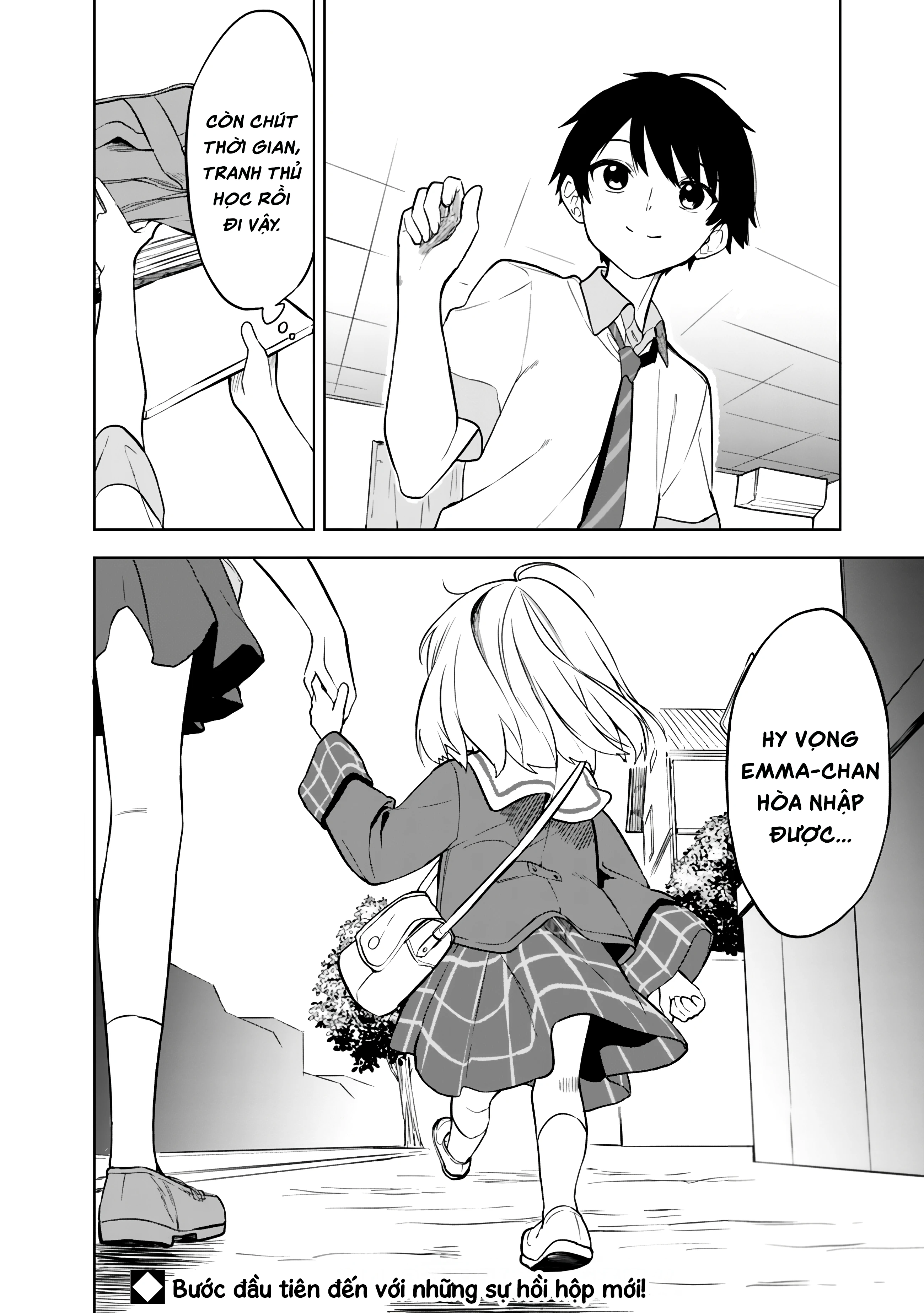 Maigo ni Natteita Youjo wo Tasuketara, Otonari ni Sumu Bishoujo Ryuugakusei ga Ie ni Asobi ni Kuru You ni Natta Ken ni Tsuite Chapter 15 - 20