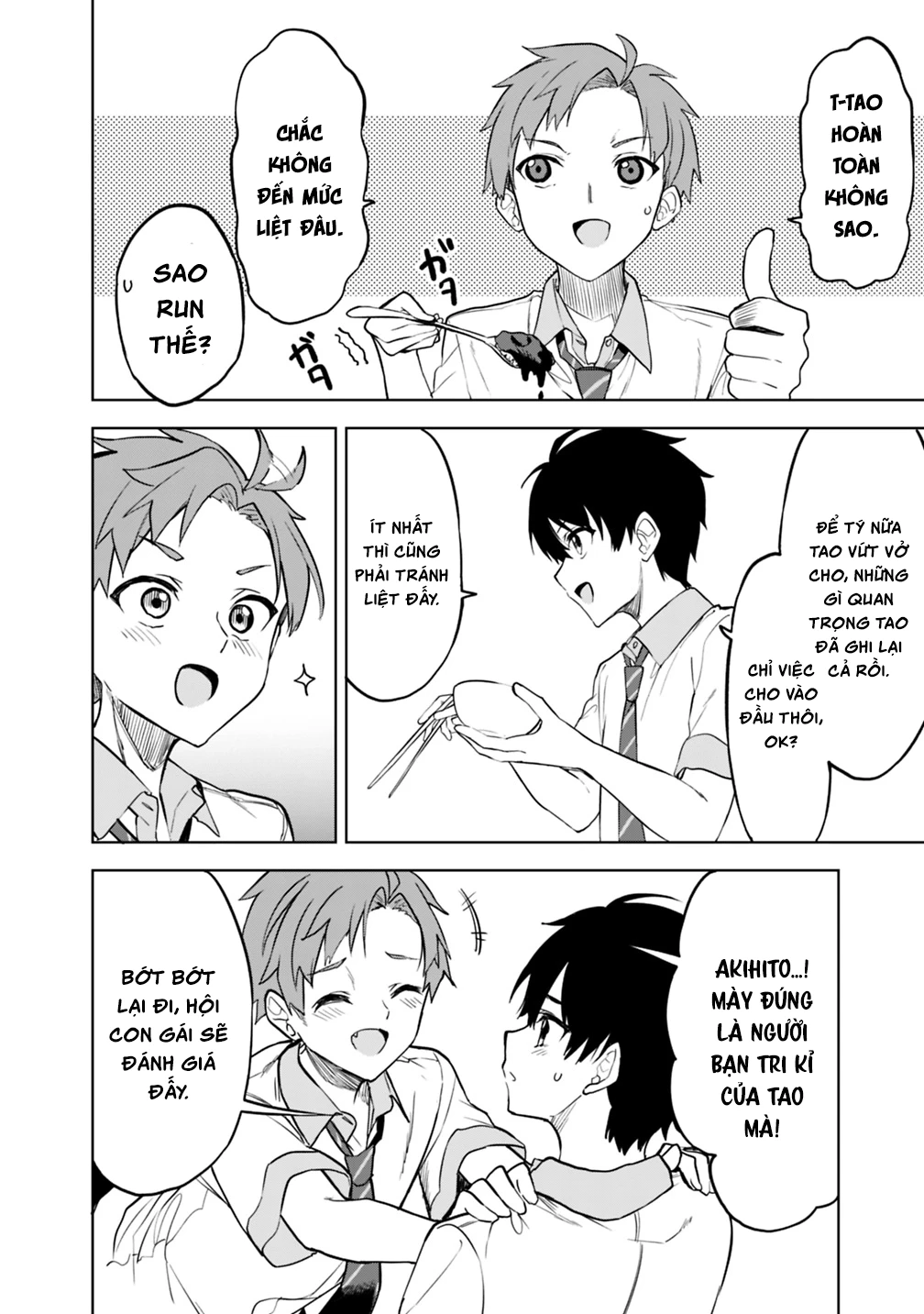 Maigo ni Natteita Youjo wo Tasuketara, Otonari ni Sumu Bishoujo Ryuugakusei ga Ie ni Asobi ni Kuru You ni Natta Ken ni Tsuite Chapter 16 - 6