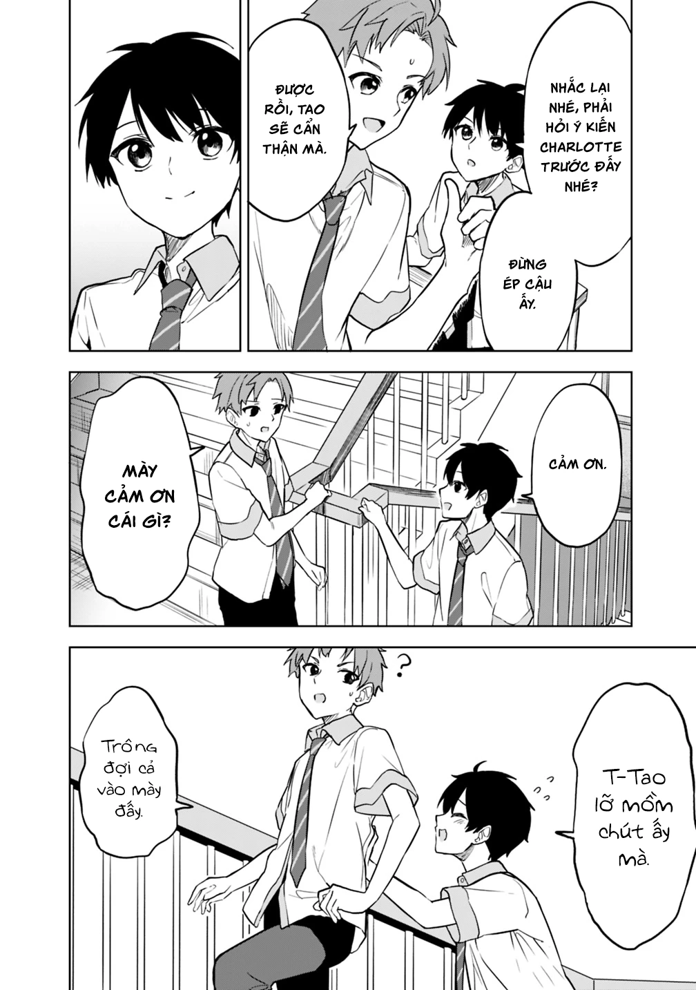 Maigo ni Natteita Youjo wo Tasuketara, Otonari ni Sumu Bishoujo Ryuugakusei ga Ie ni Asobi ni Kuru You ni Natta Ken ni Tsuite Chapter 16 - 10