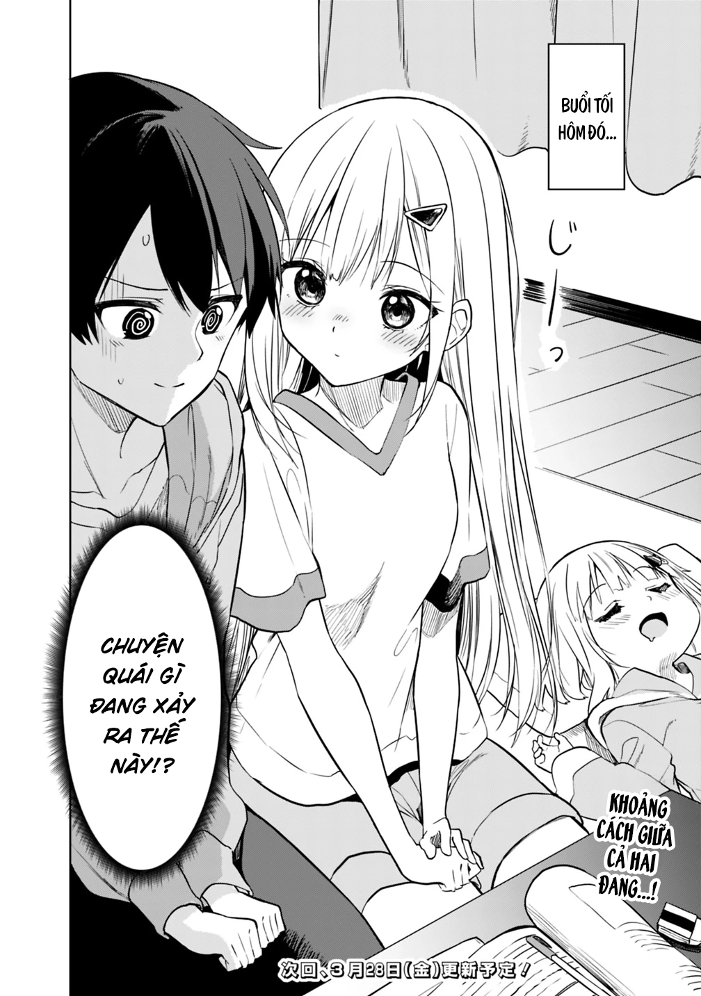 Maigo ni Natteita Youjo wo Tasuketara, Otonari ni Sumu Bishoujo Ryuugakusei ga Ie ni Asobi ni Kuru You ni Natta Ken ni Tsuite Chapter 16 - 20