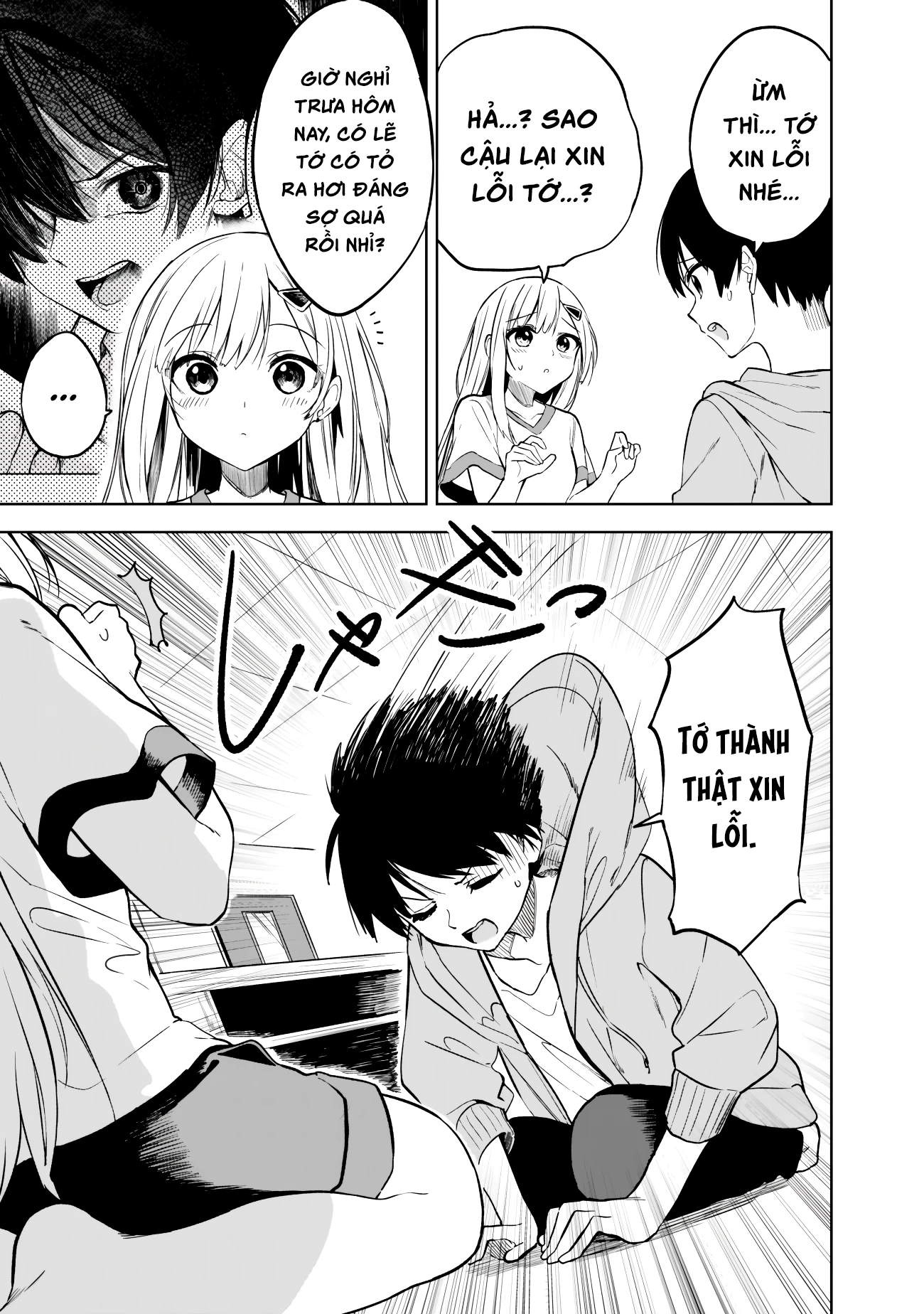 Maigo ni Natteita Youjo wo Tasuketara, Otonari ni Sumu Bishoujo Ryuugakusei ga Ie ni Asobi ni Kuru You ni Natta Ken ni Tsuite Chapter 17 - 3