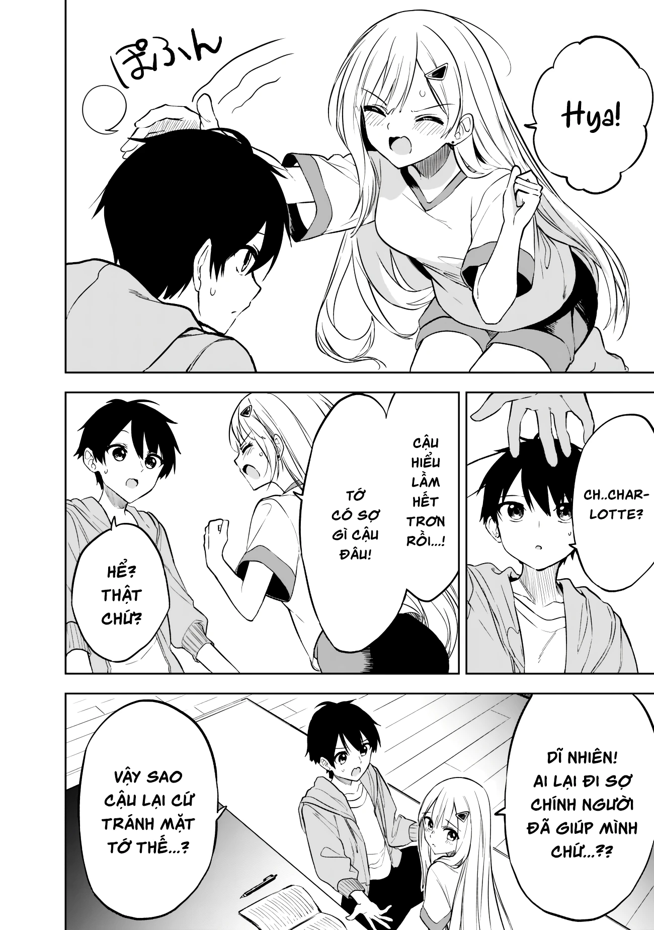 Maigo ni Natteita Youjo wo Tasuketara, Otonari ni Sumu Bishoujo Ryuugakusei ga Ie ni Asobi ni Kuru You ni Natta Ken ni Tsuite Chapter 17 - 4