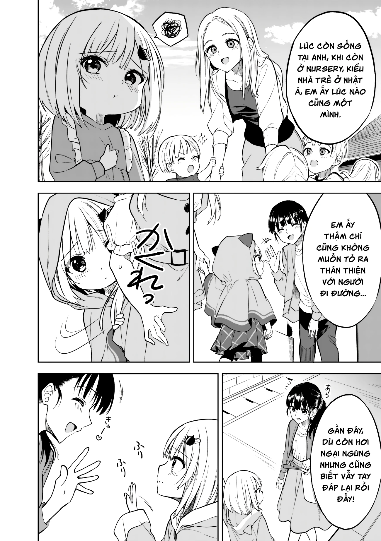 Maigo ni Natteita Youjo wo Tasuketara, Otonari ni Sumu Bishoujo Ryuugakusei ga Ie ni Asobi ni Kuru You ni Natta Ken ni Tsuite Chapter 17 - 12