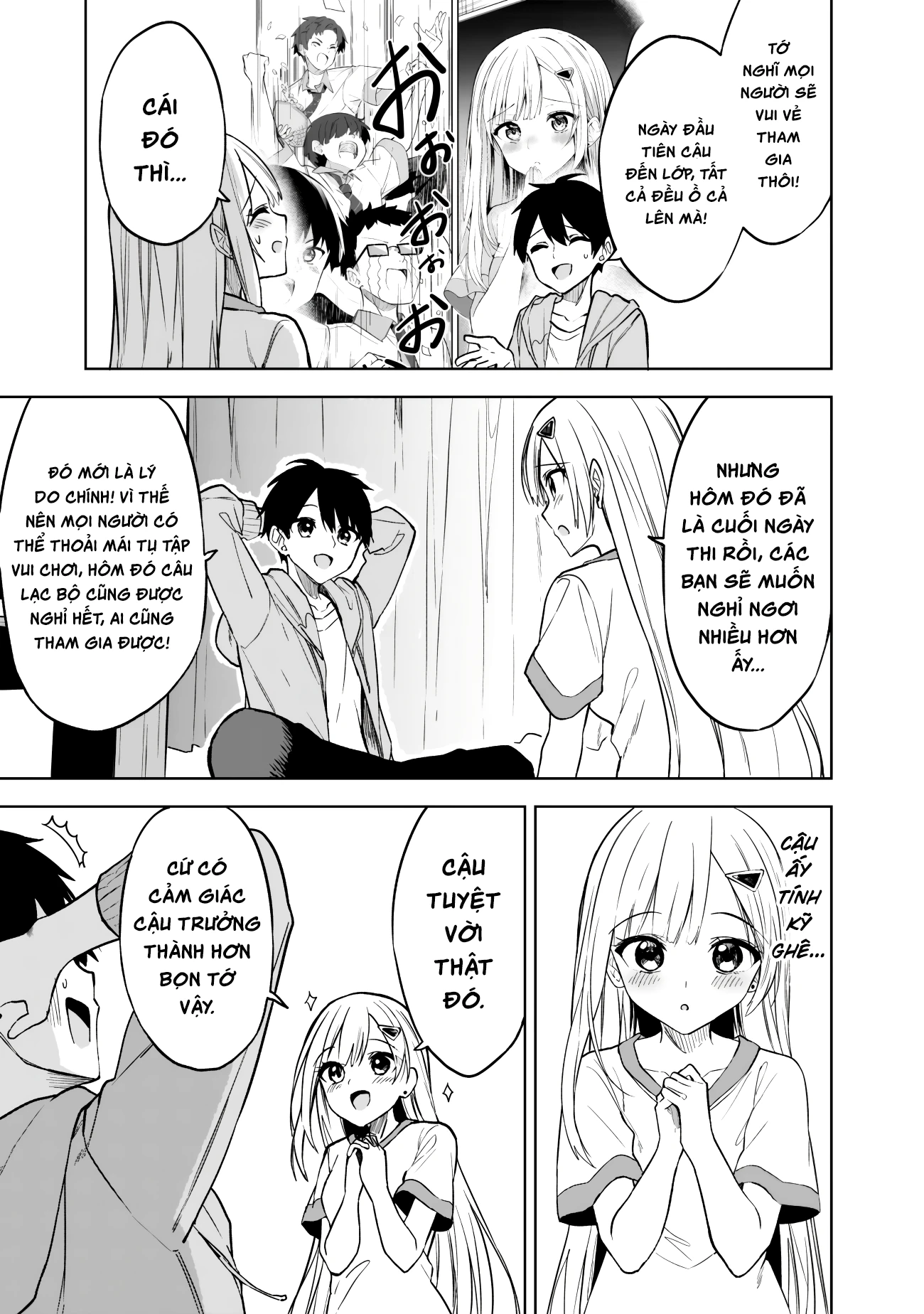 Maigo ni Natteita Youjo wo Tasuketara, Otonari ni Sumu Bishoujo Ryuugakusei ga Ie ni Asobi ni Kuru You ni Natta Ken ni Tsuite Chapter 17 - 15