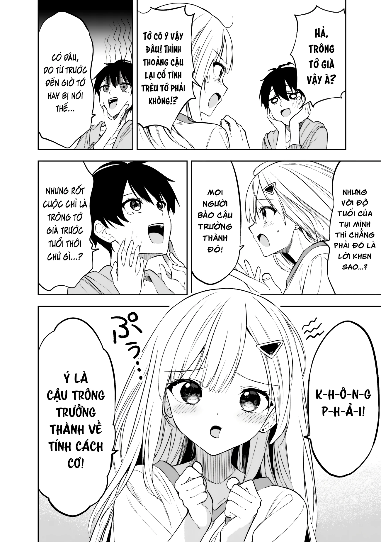 Maigo ni Natteita Youjo wo Tasuketara, Otonari ni Sumu Bishoujo Ryuugakusei ga Ie ni Asobi ni Kuru You ni Natta Ken ni Tsuite Chapter 17 - 16