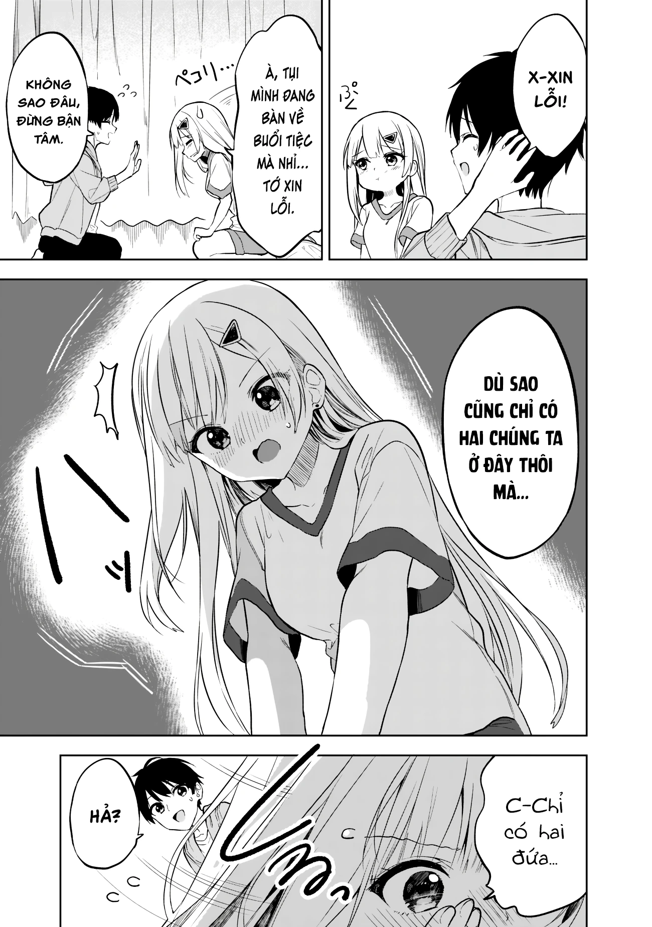 Maigo ni Natteita Youjo wo Tasuketara, Otonari ni Sumu Bishoujo Ryuugakusei ga Ie ni Asobi ni Kuru You ni Natta Ken ni Tsuite Chapter 17 - 17