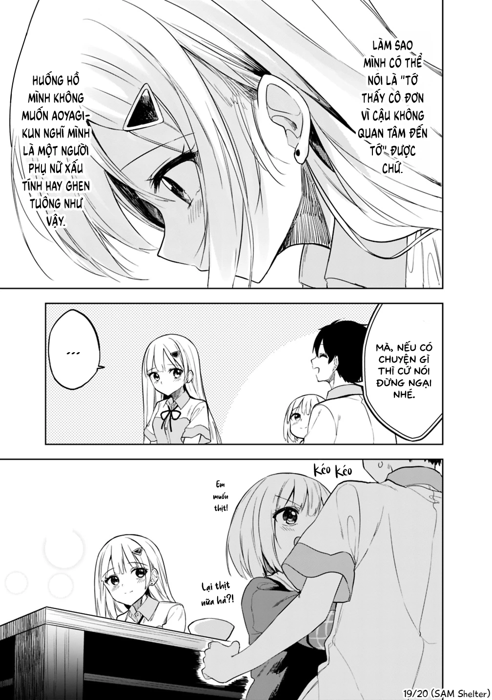 Maigo ni Natteita Youjo wo Tasuketara, Otonari ni Sumu Bishoujo Ryuugakusei ga Ie ni Asobi ni Kuru You ni Natta Ken ni Tsuite Chapter 18 - 19