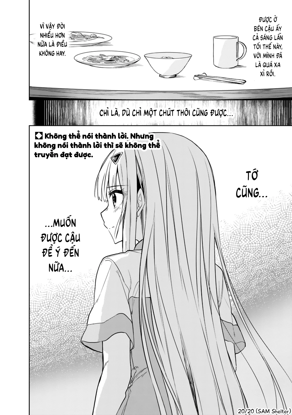 Maigo ni Natteita Youjo wo Tasuketara, Otonari ni Sumu Bishoujo Ryuugakusei ga Ie ni Asobi ni Kuru You ni Natta Ken ni Tsuite Chapter 18 - 20