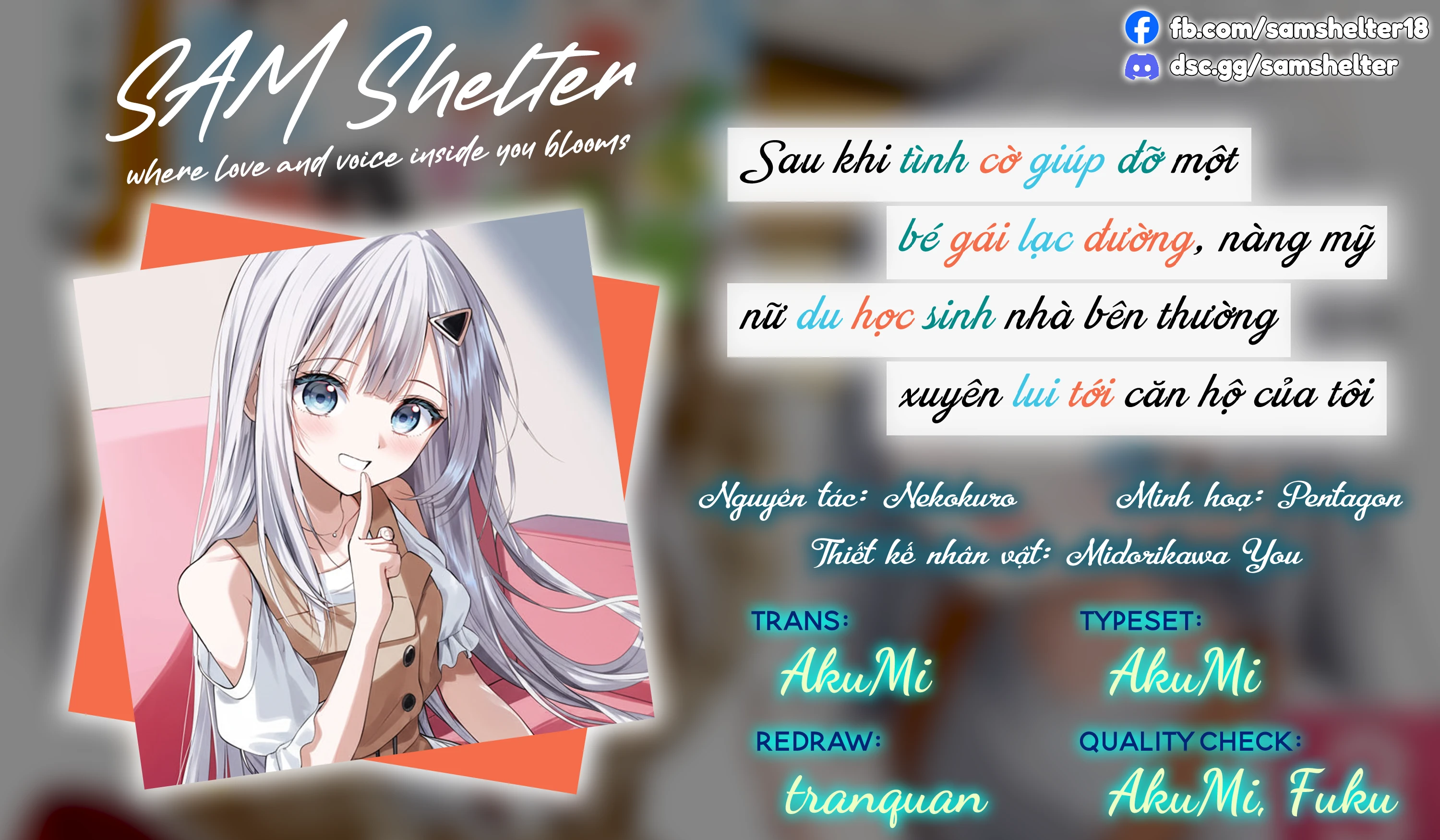 Maigo ni Natteita Youjo wo Tasuketara, Otonari ni Sumu Bishoujo Ryuugakusei ga Ie ni Asobi ni Kuru You ni Natta Ken ni Tsuite Chapter 18 - 21