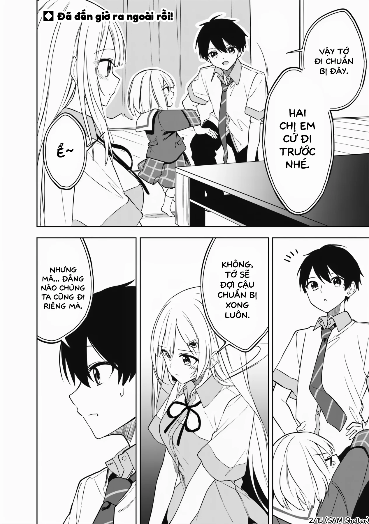 Maigo ni Natteita Youjo wo Tasuketara, Otonari ni Sumu Bishoujo Ryuugakusei ga Ie ni Asobi ni Kuru You ni Natta Ken ni Tsuite Chapter 19 - 2