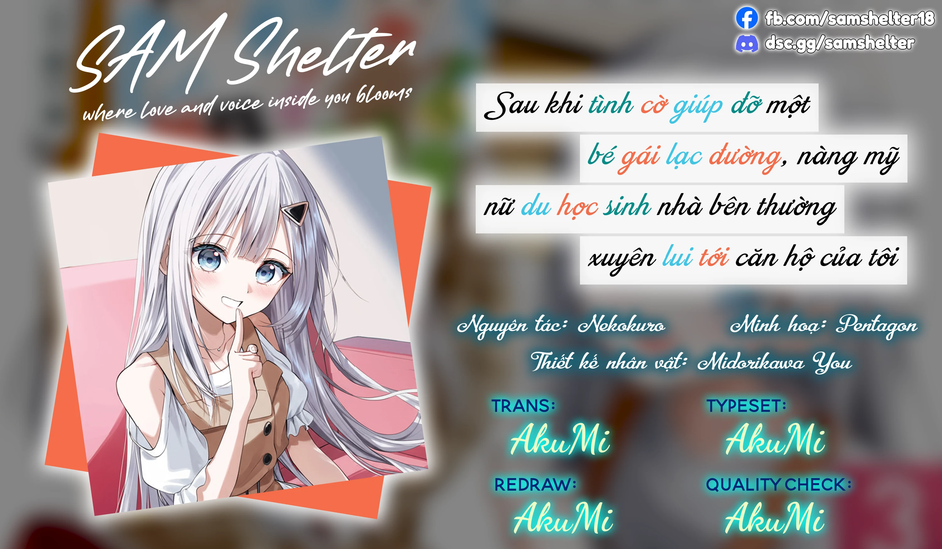 Maigo ni Natteita Youjo wo Tasuketara, Otonari ni Sumu Bishoujo Ryuugakusei ga Ie ni Asobi ni Kuru You ni Natta Ken ni Tsuite Chapter 19 - 16