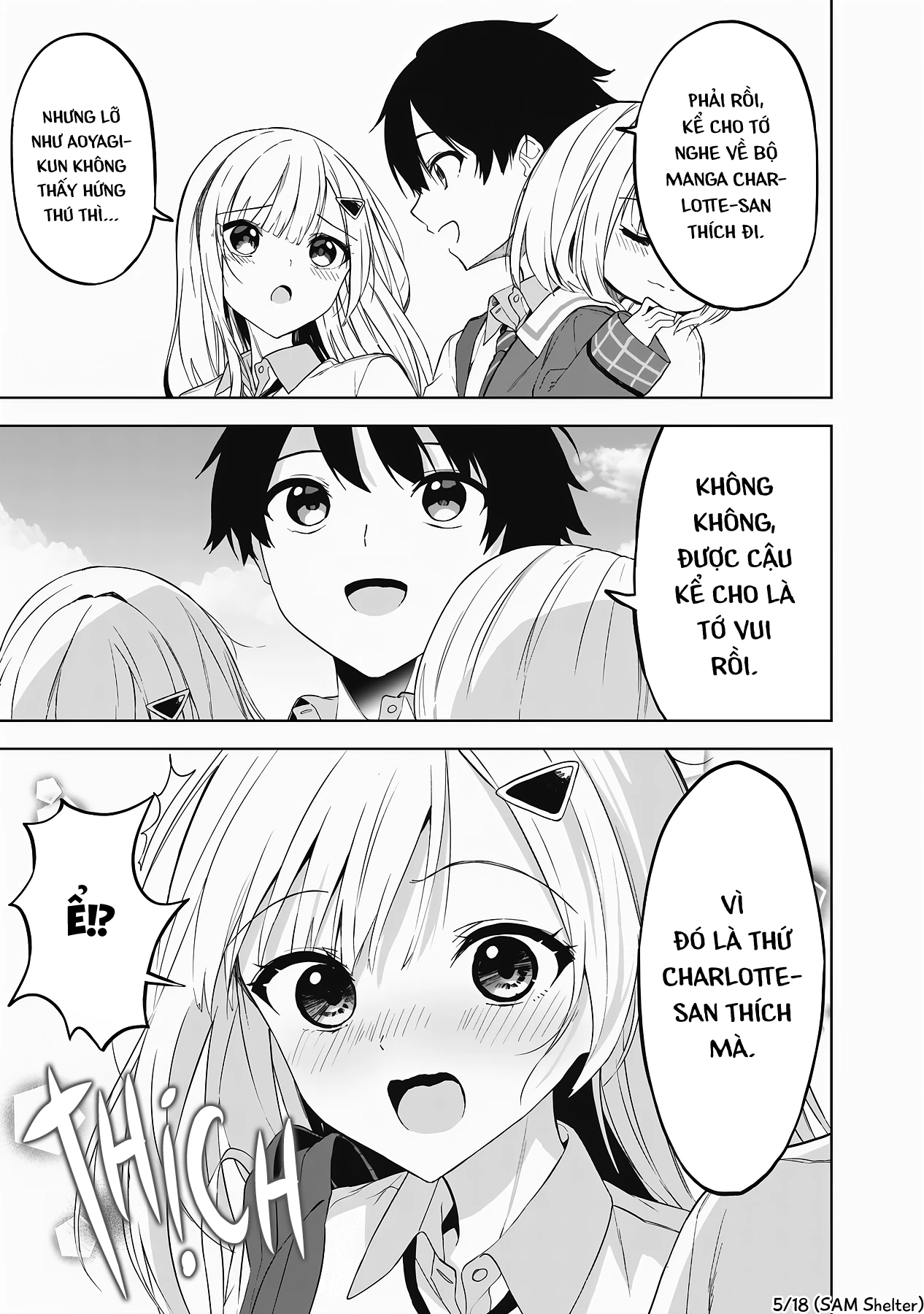 Maigo ni Natteita Youjo wo Tasuketara, Otonari ni Sumu Bishoujo Ryuugakusei ga Ie ni Asobi ni Kuru You ni Natta Ken ni Tsuite Chapter 20 - 5