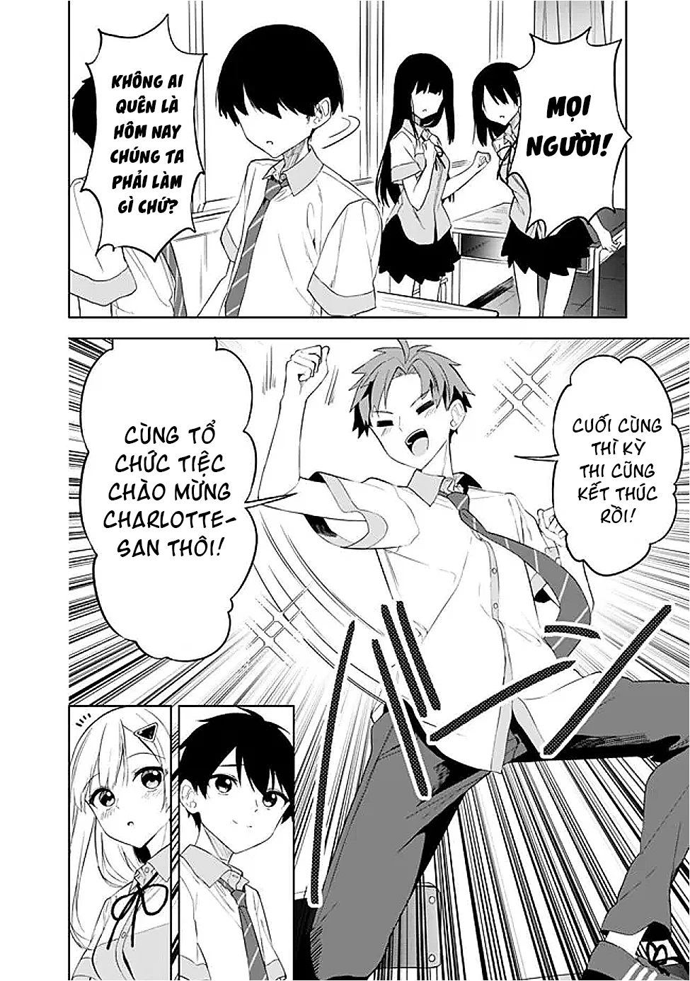 Maigo ni Natteita Youjo wo Tasuketara, Otonari ni Sumu Bishoujo Ryuugakusei ga Ie ni Asobi ni Kuru You ni Natta Ken ni Tsuite Chapter 21 - 4