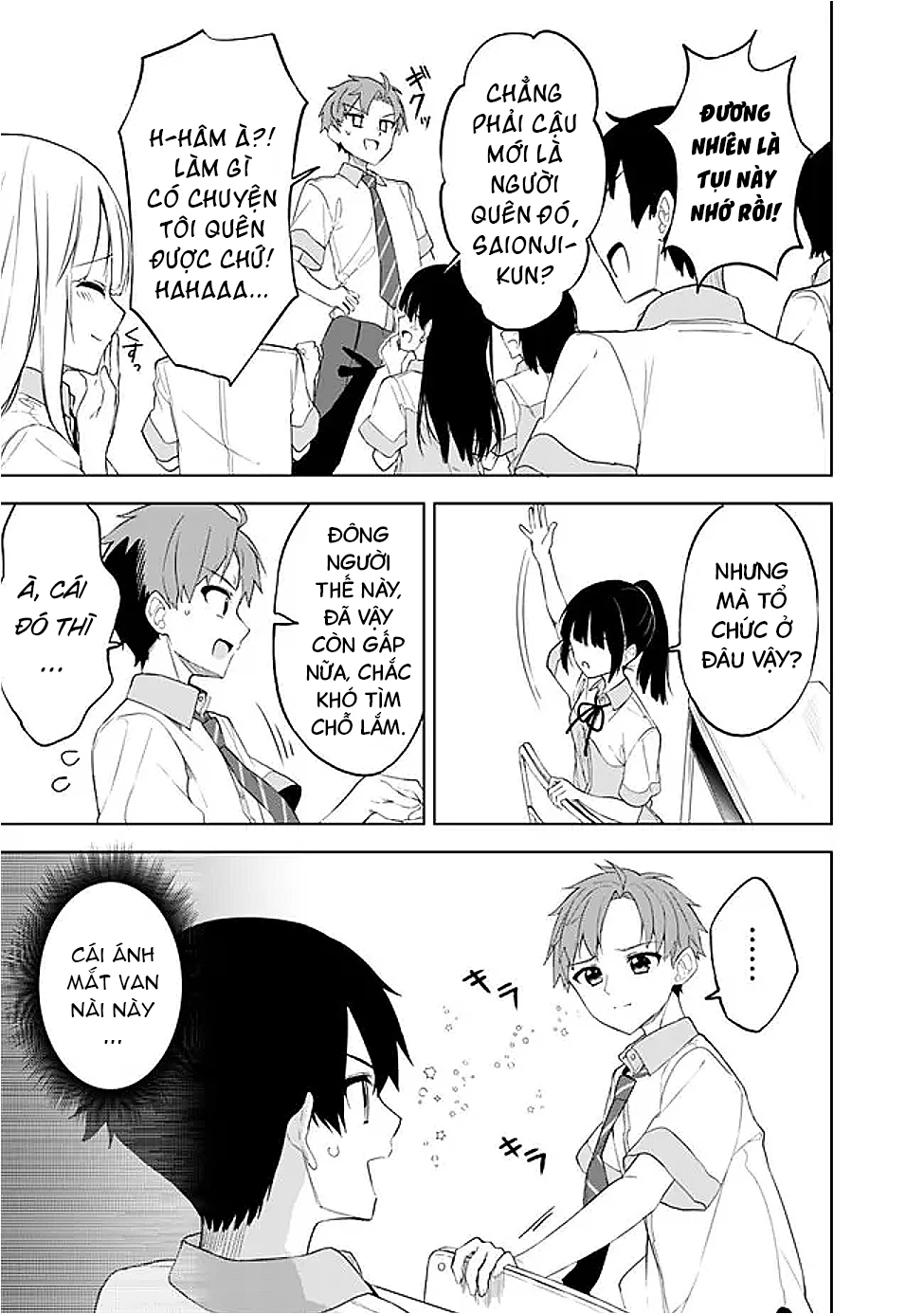 Maigo ni Natteita Youjo wo Tasuketara, Otonari ni Sumu Bishoujo Ryuugakusei ga Ie ni Asobi ni Kuru You ni Natta Ken ni Tsuite Chapter 21 - 5