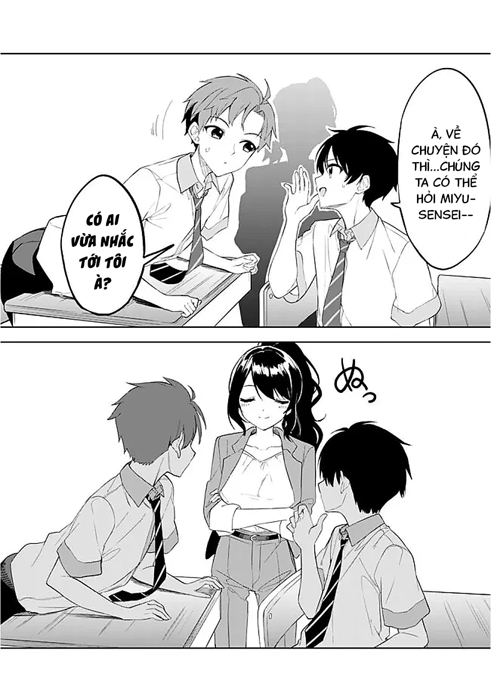 Maigo ni Natteita Youjo wo Tasuketara, Otonari ni Sumu Bishoujo Ryuugakusei ga Ie ni Asobi ni Kuru You ni Natta Ken ni Tsuite Chapter 21 - 6