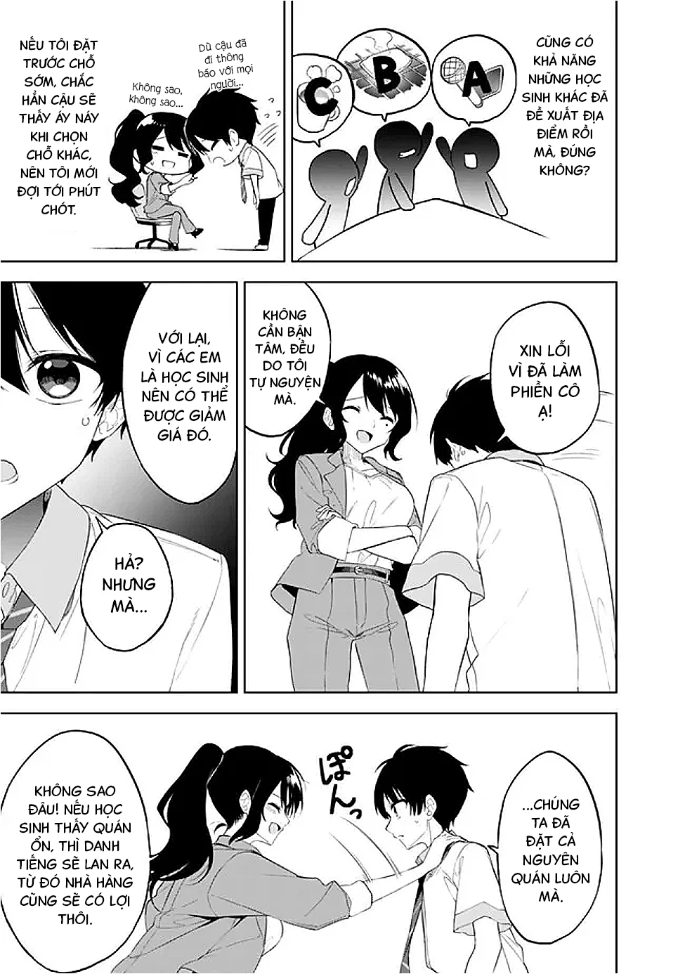 Maigo ni Natteita Youjo wo Tasuketara, Otonari ni Sumu Bishoujo Ryuugakusei ga Ie ni Asobi ni Kuru You ni Natta Ken ni Tsuite Chapter 21 - 9