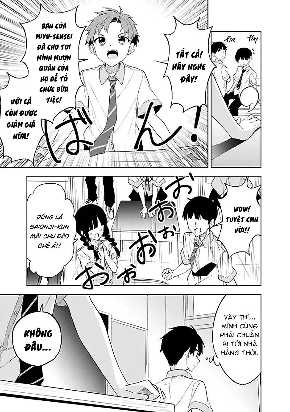Maigo ni Natteita Youjo wo Tasuketara, Otonari ni Sumu Bishoujo Ryuugakusei ga Ie ni Asobi ni Kuru You ni Natta Ken ni Tsuite Chapter 21 - 13