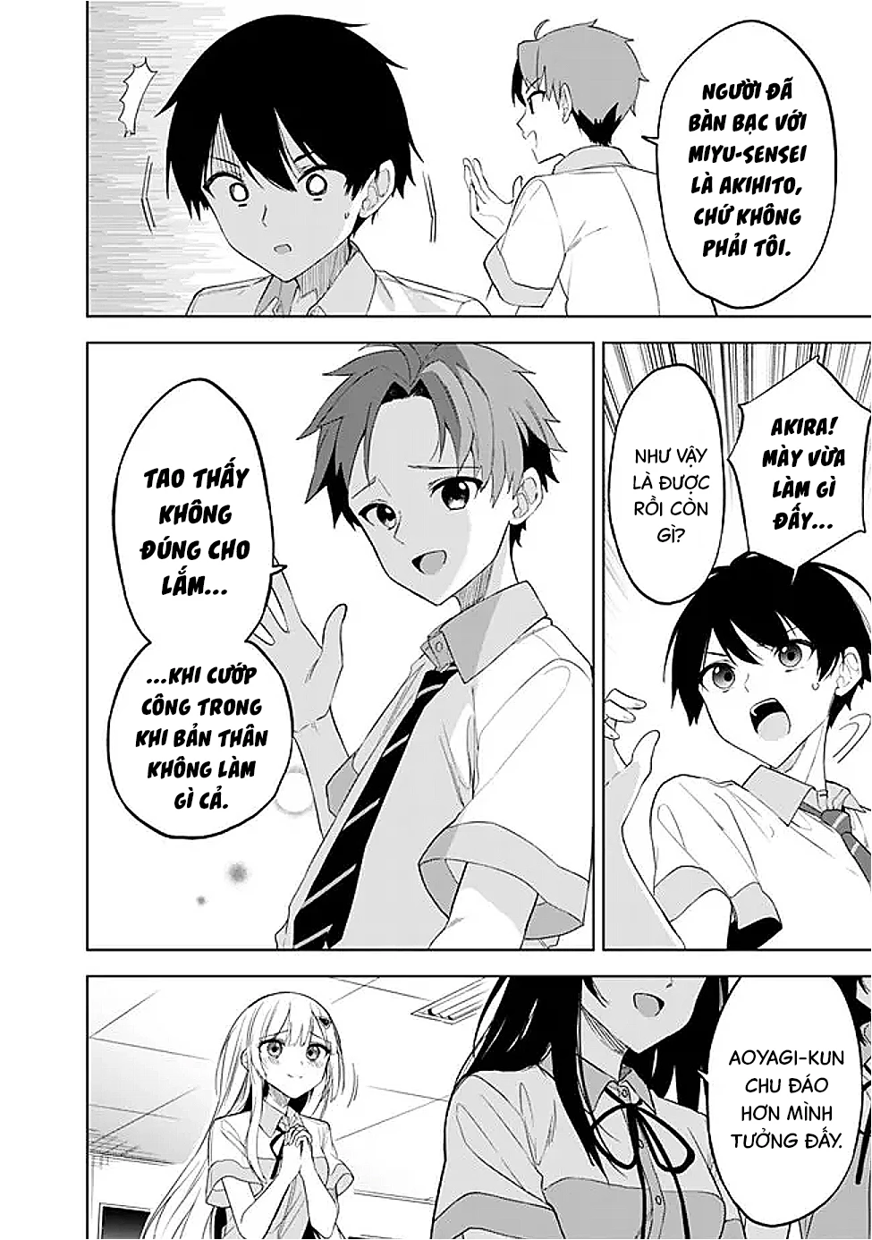 Maigo ni Natteita Youjo wo Tasuketara, Otonari ni Sumu Bishoujo Ryuugakusei ga Ie ni Asobi ni Kuru You ni Natta Ken ni Tsuite Chapter 21 - 14