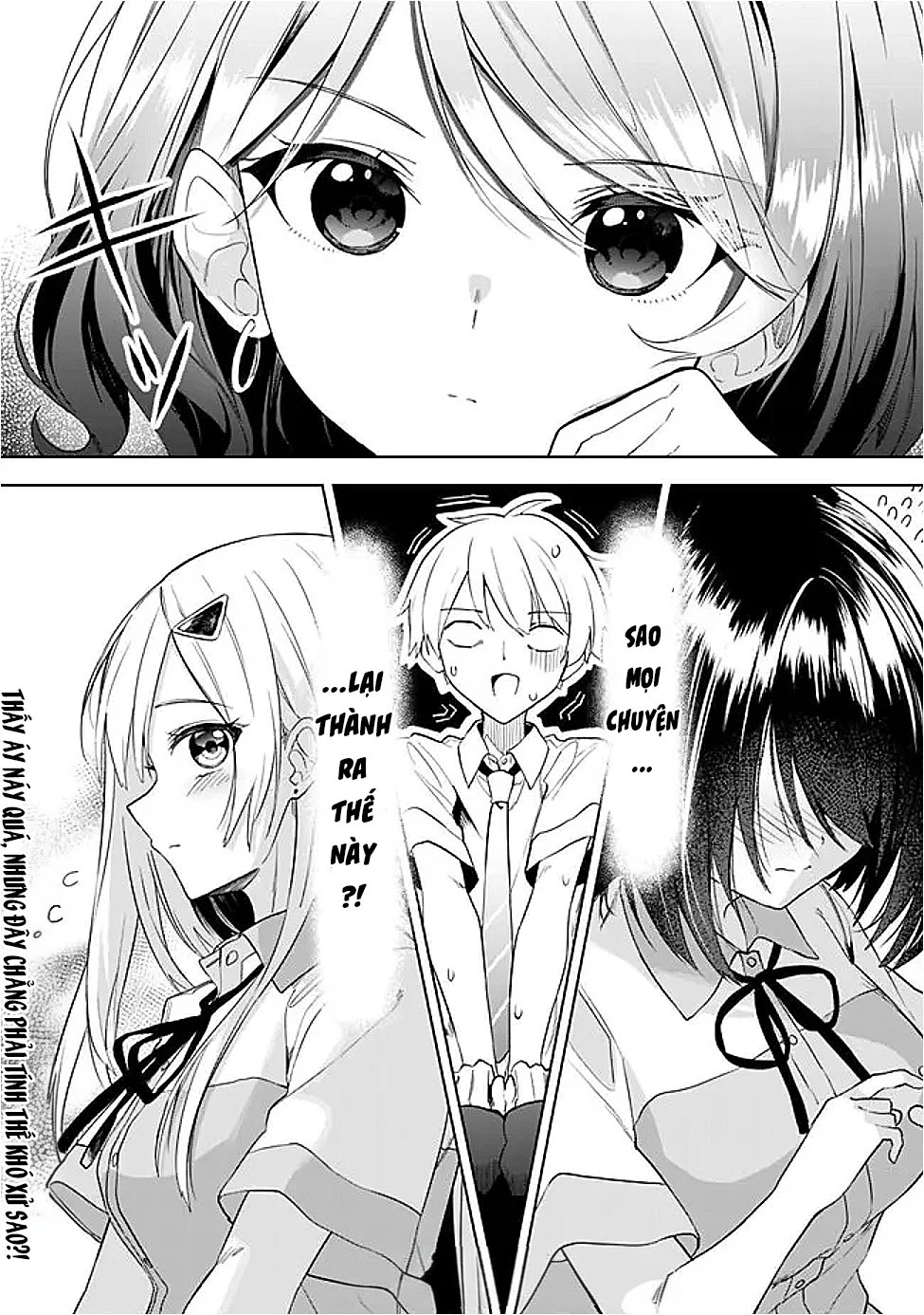 Maigo ni Natteita Youjo wo Tasuketara, Otonari ni Sumu Bishoujo Ryuugakusei ga Ie ni Asobi ni Kuru You ni Natta Ken ni Tsuite Chapter 21 - 19
