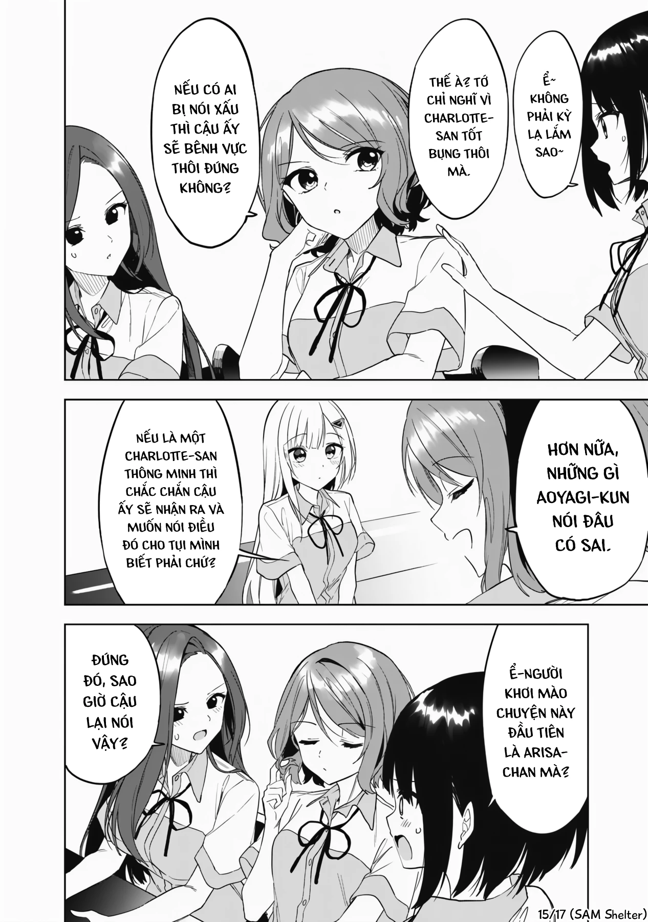 Maigo ni Natteita Youjo wo Tasuketara, Otonari ni Sumu Bishoujo Ryuugakusei ga Ie ni Asobi ni Kuru You ni Natta Ken ni Tsuite Chapter 22 - 15