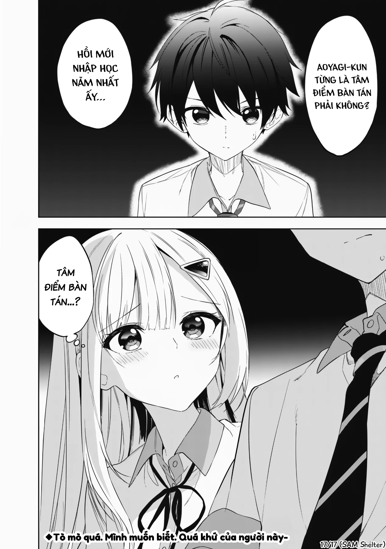 Maigo ni Natteita Youjo wo Tasuketara, Otonari ni Sumu Bishoujo Ryuugakusei ga Ie ni Asobi ni Kuru You ni Natta Ken ni Tsuite Chapter 22 - 17