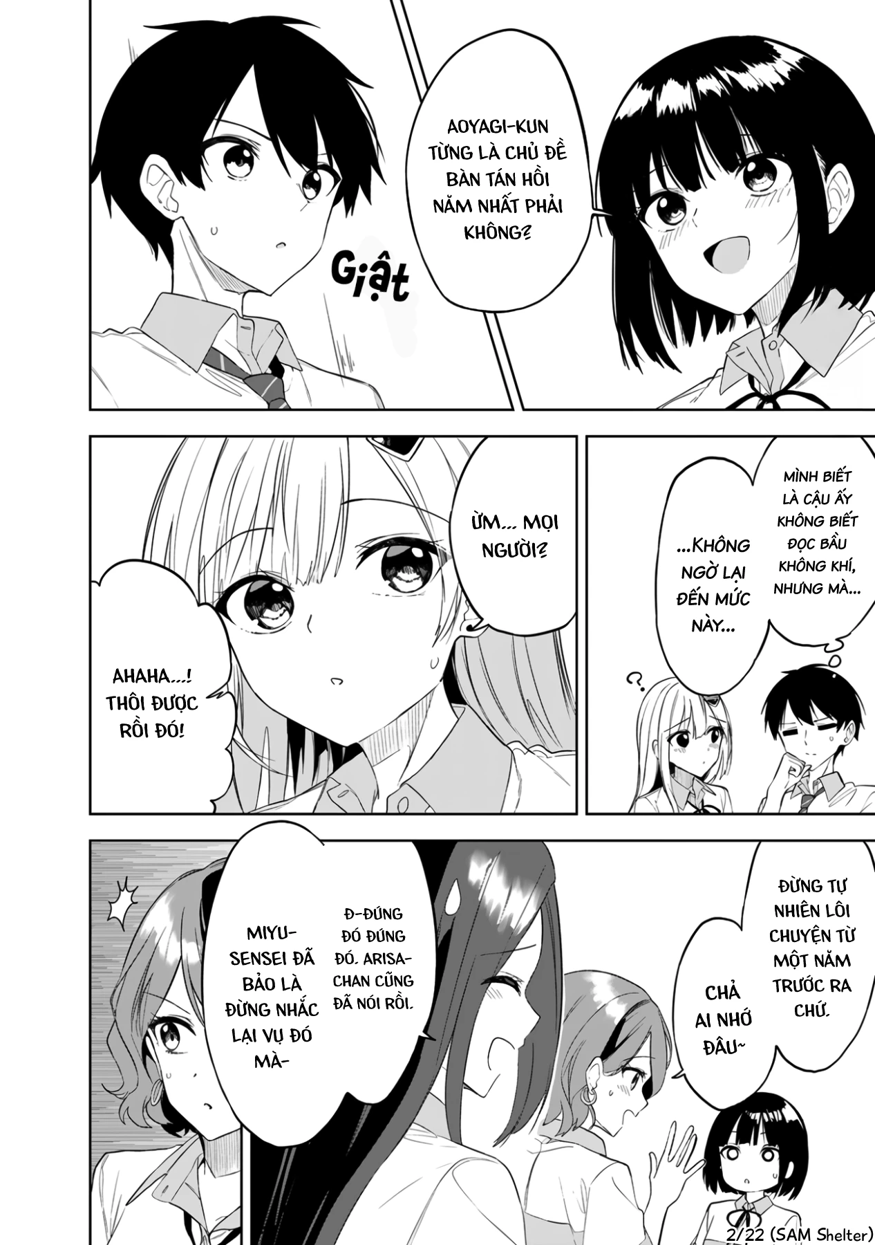Maigo ni Natteita Youjo wo Tasuketara, Otonari ni Sumu Bishoujo Ryuugakusei ga Ie ni Asobi ni Kuru You ni Natta Ken ni Tsuite Chapter 23 - 2