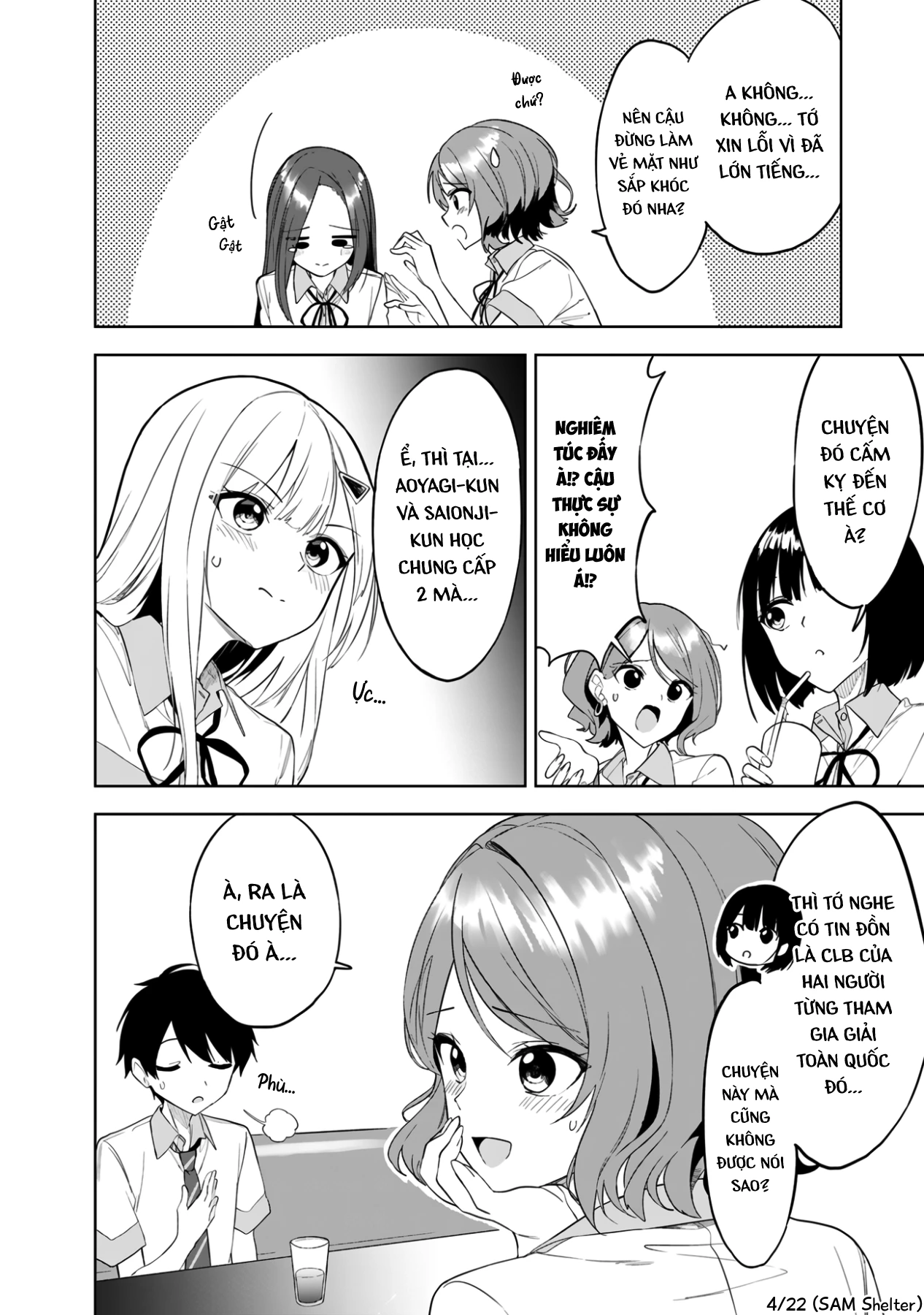 Maigo ni Natteita Youjo wo Tasuketara, Otonari ni Sumu Bishoujo Ryuugakusei ga Ie ni Asobi ni Kuru You ni Natta Ken ni Tsuite Chapter 23 - 4