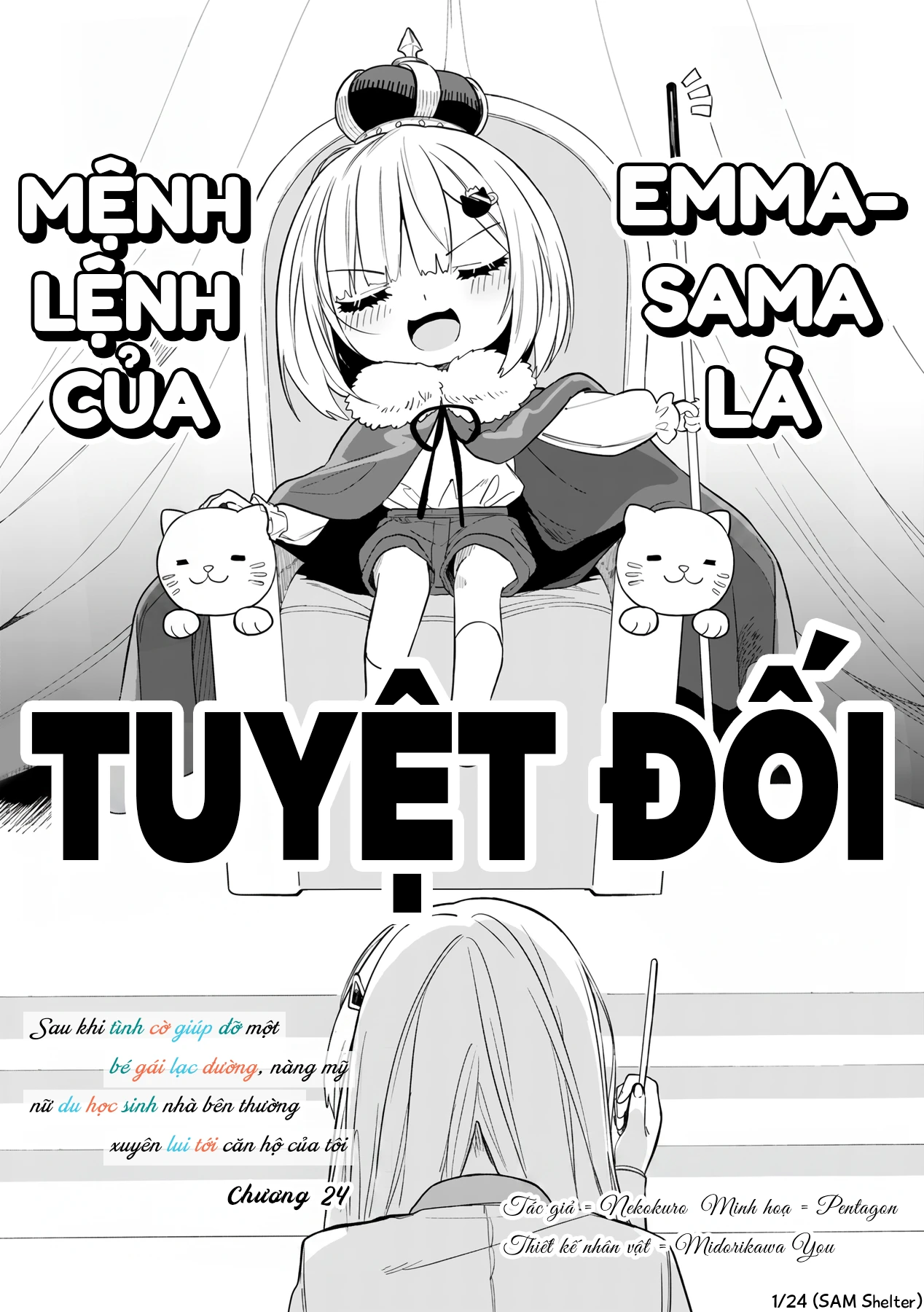 Maigo ni Natteita Youjo wo Tasuketara, Otonari ni Sumu Bishoujo Ryuugakusei ga Ie ni Asobi ni Kuru You ni Natta Ken ni Tsuite Chapter 24 - 1