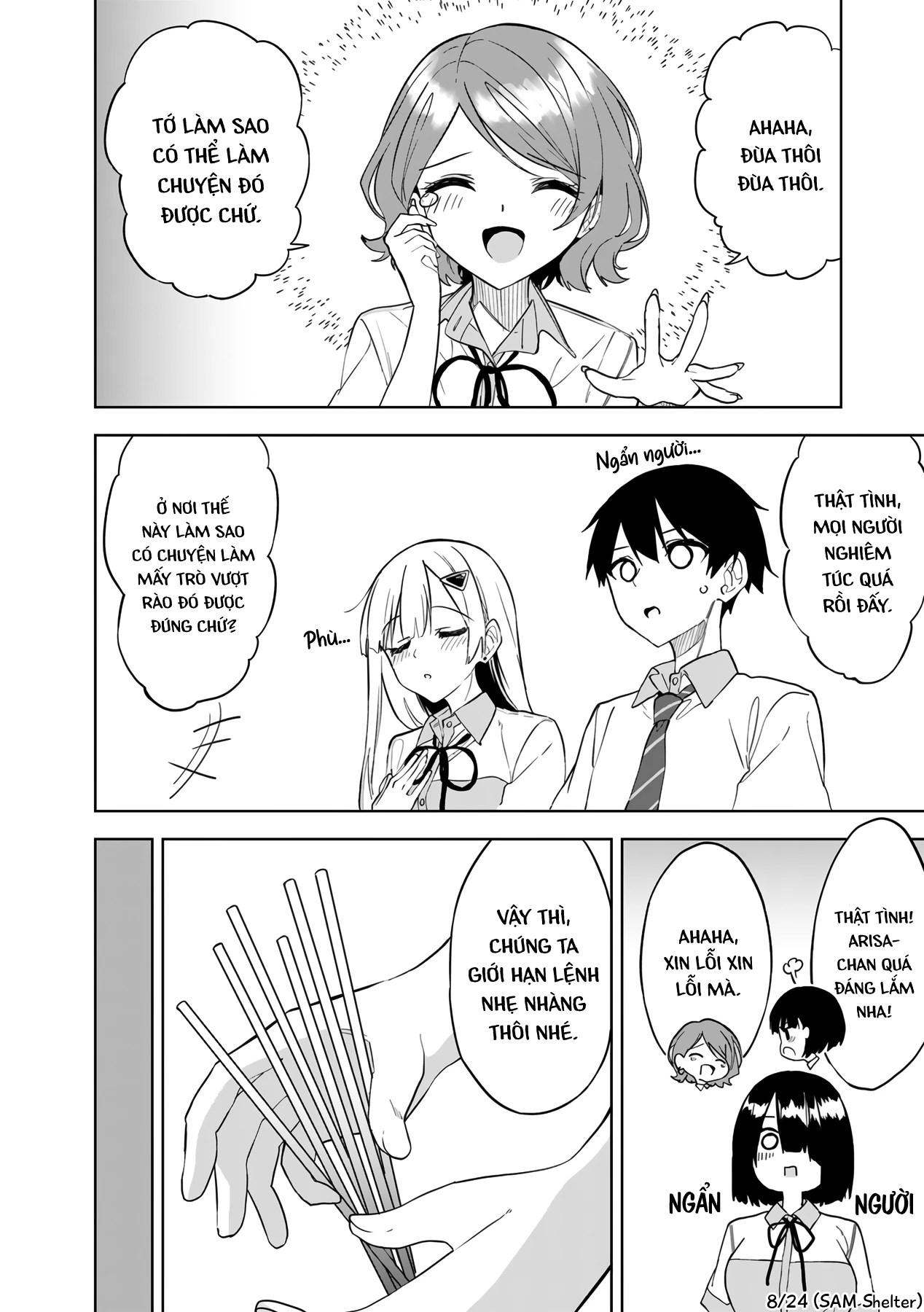 Maigo ni Natteita Youjo wo Tasuketara, Otonari ni Sumu Bishoujo Ryuugakusei ga Ie ni Asobi ni Kuru You ni Natta Ken ni Tsuite Chapter 24 - 8