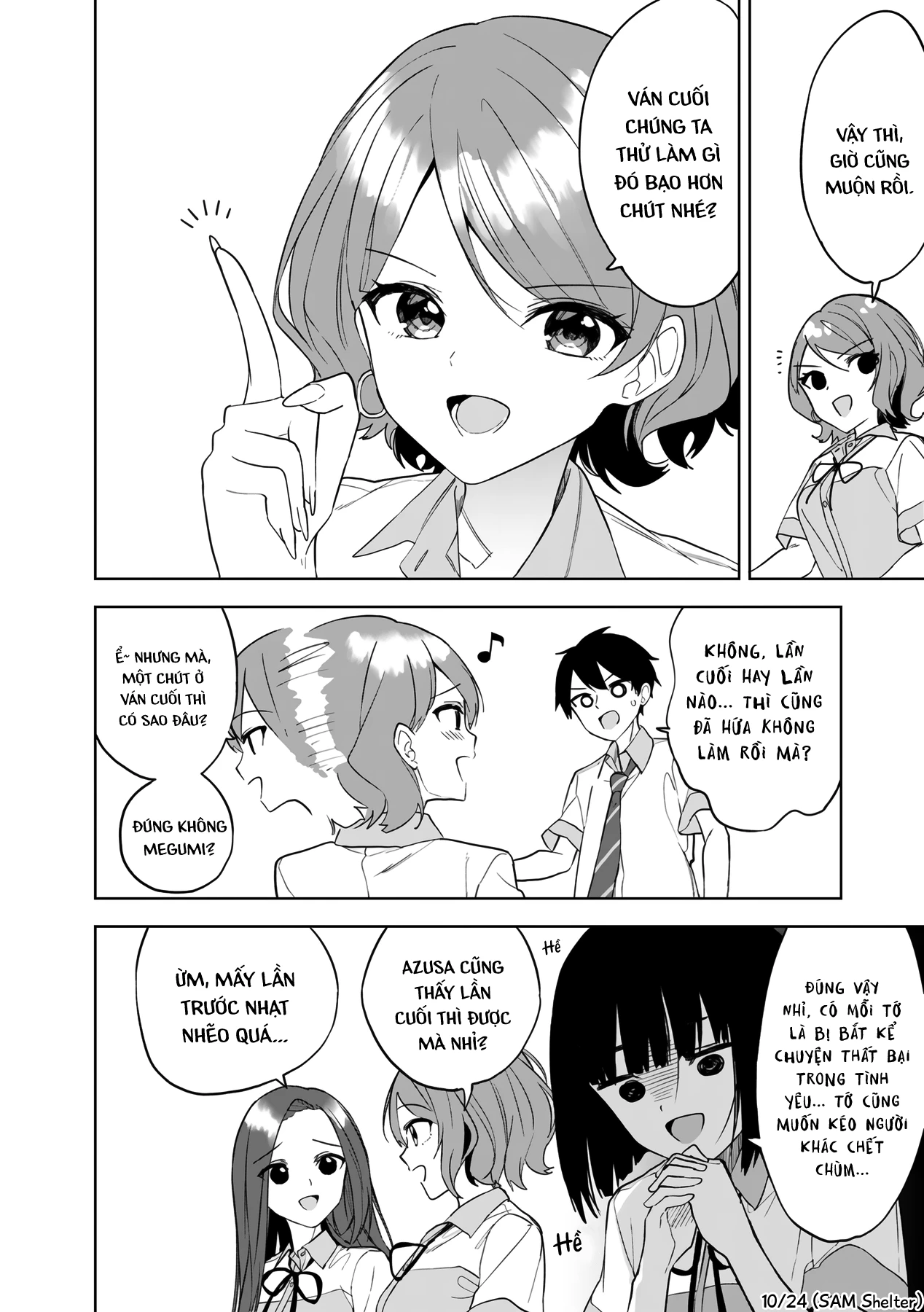 Maigo ni Natteita Youjo wo Tasuketara, Otonari ni Sumu Bishoujo Ryuugakusei ga Ie ni Asobi ni Kuru You ni Natta Ken ni Tsuite Chapter 24 - 10
