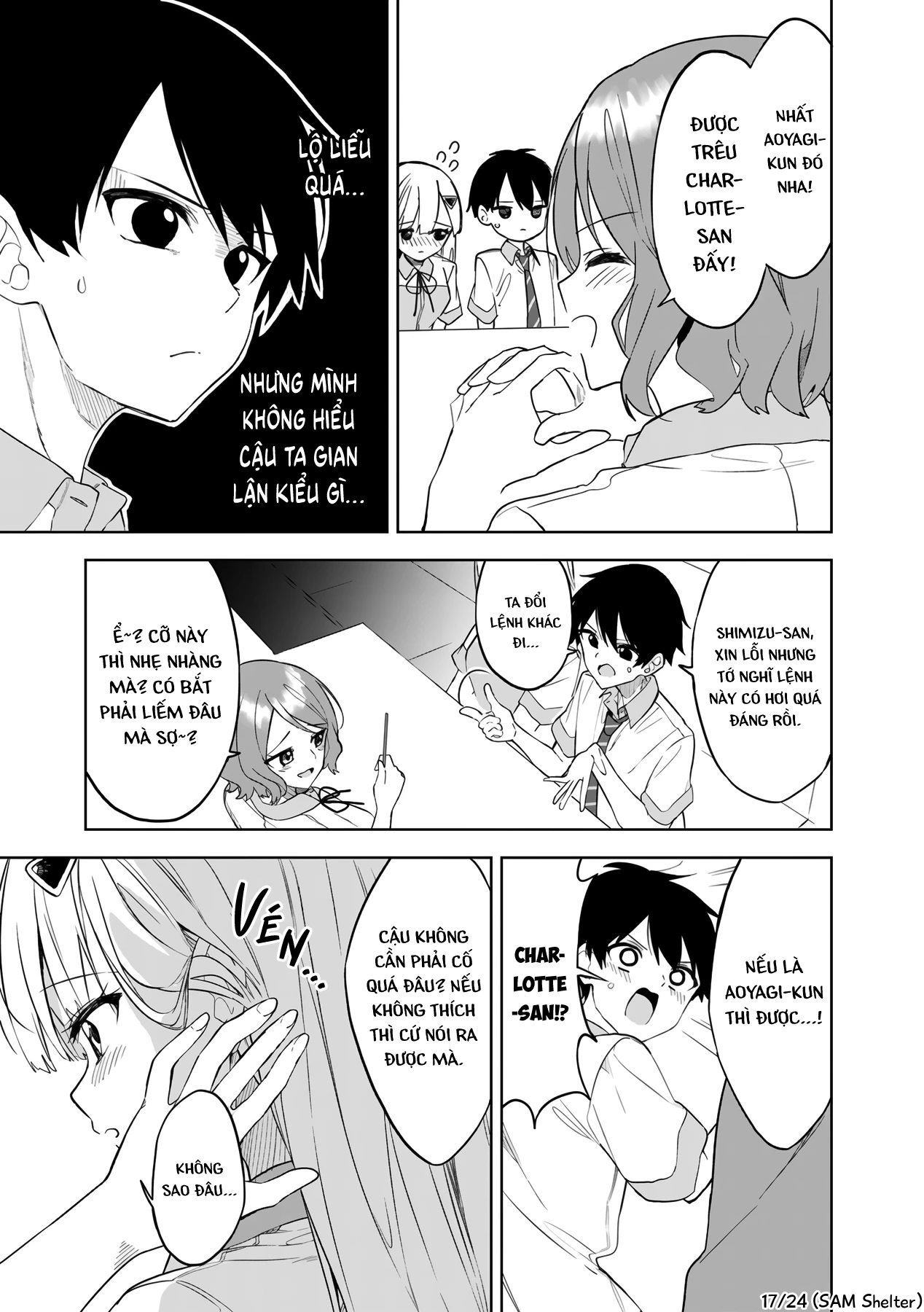 Maigo ni Natteita Youjo wo Tasuketara, Otonari ni Sumu Bishoujo Ryuugakusei ga Ie ni Asobi ni Kuru You ni Natta Ken ni Tsuite Chapter 24 - 17