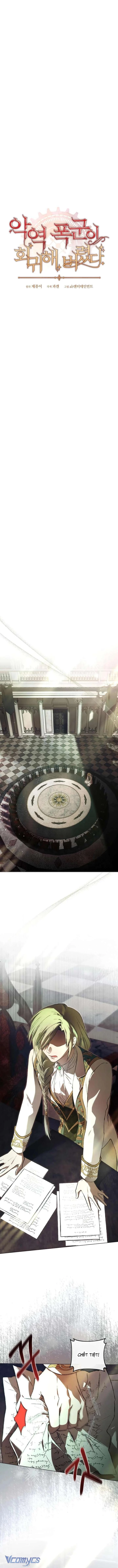 Bạo Chúa Độc Ác Trở Lại Chapter 11 - 13