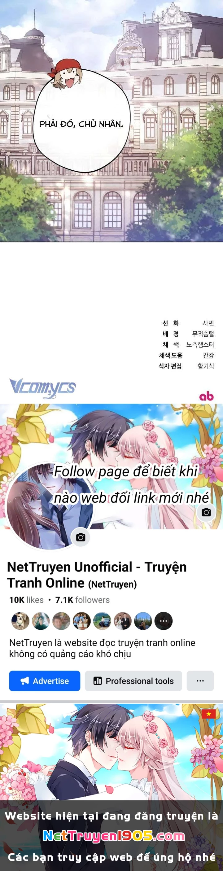 Bạo Chúa Độc Ác Trở Lại Chapter 17 - 13