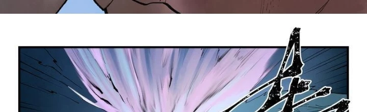 Tinh Võ Thần Quyết Chapter 900 - 2