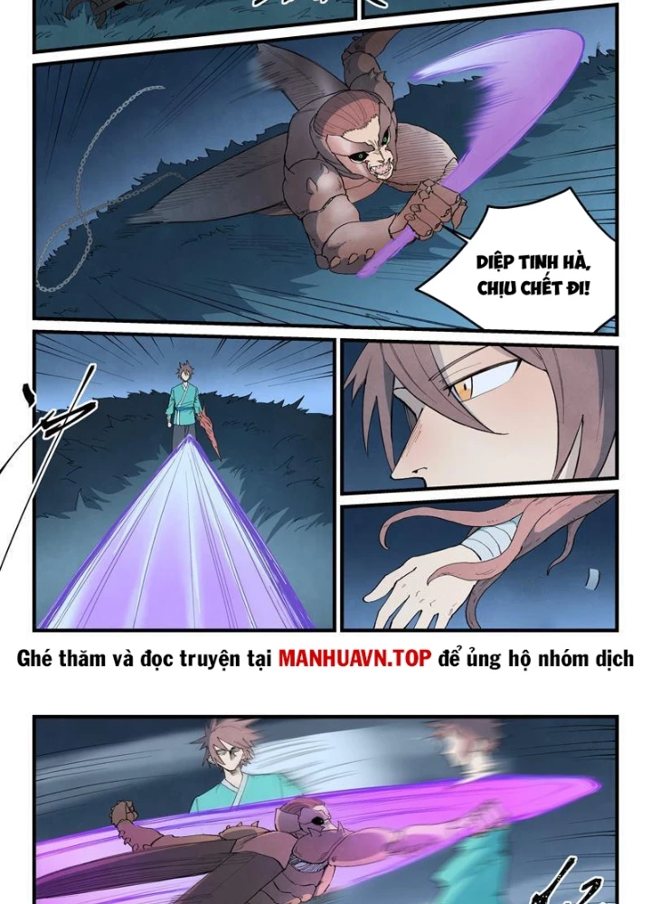 Tinh Võ Thần Quyết Chapter 900 - 5