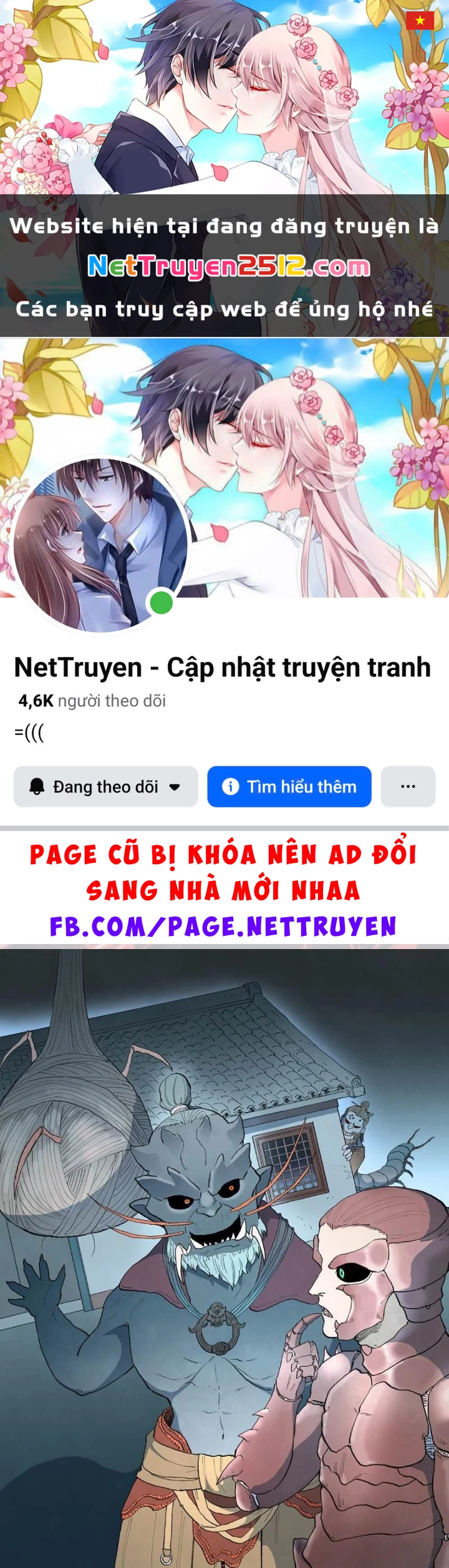 Tinh Võ Thần Quyết Chapter 902 - 1