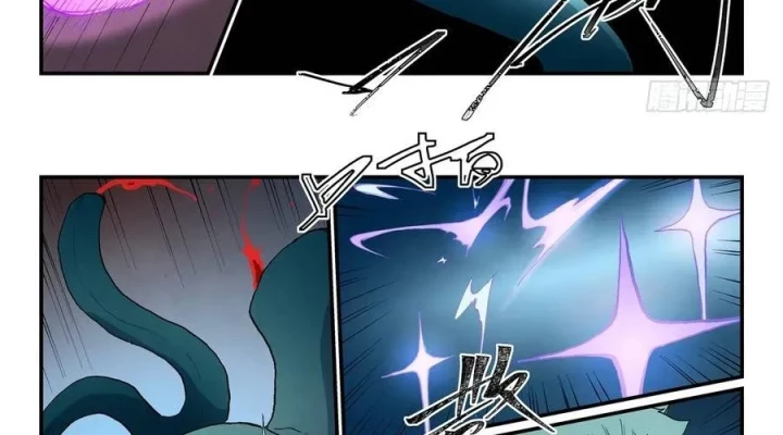 Tinh Võ Thần Quyết Chapter 903 - 16