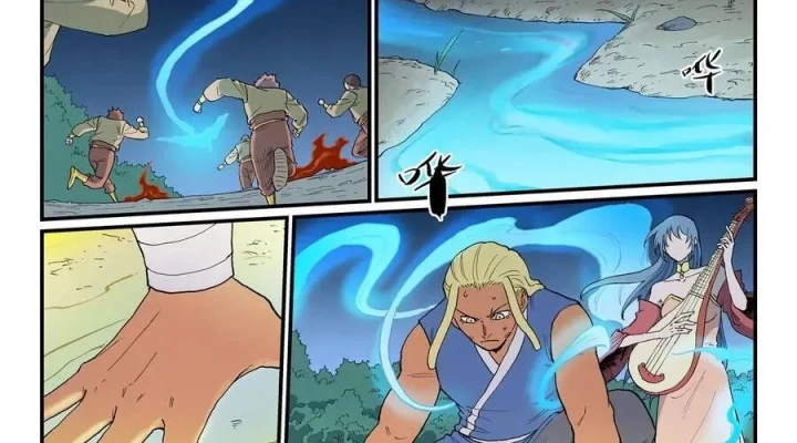 Tinh Võ Thần Quyết Chapter 903 - 25