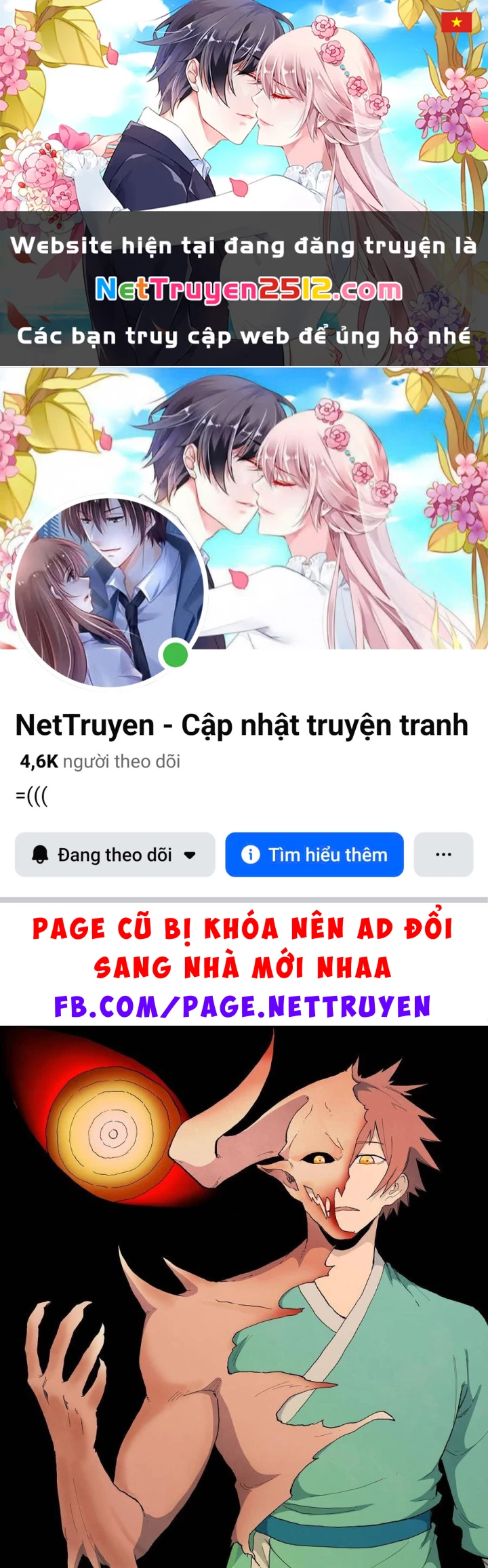 Tinh Võ Thần Quyết Chapter 904 - 1