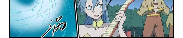 Tinh Võ Thần Quyết Chapter 904 - 12