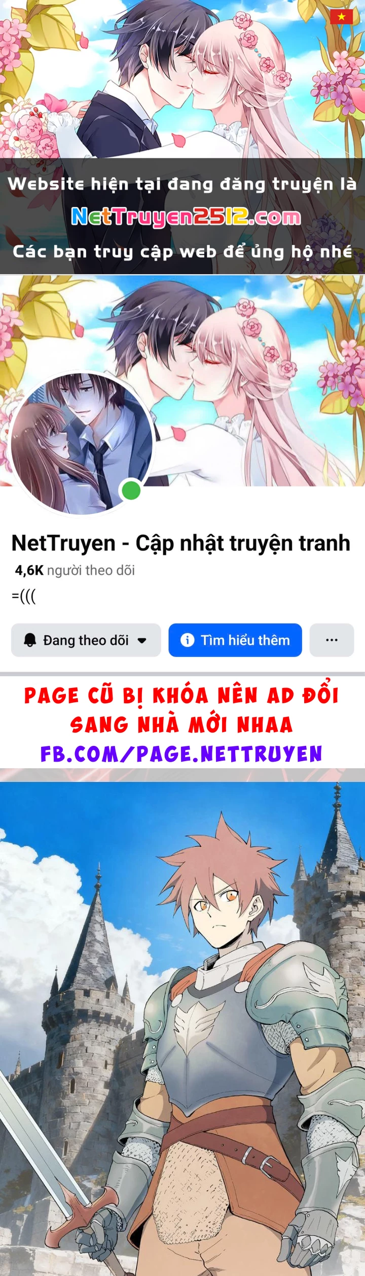 Tinh Võ Thần Quyết Chapter 905 - 1
