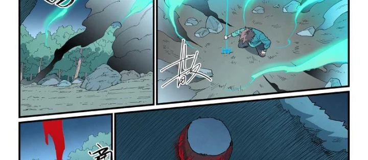 Tinh Võ Thần Quyết Chapter 905 - 10