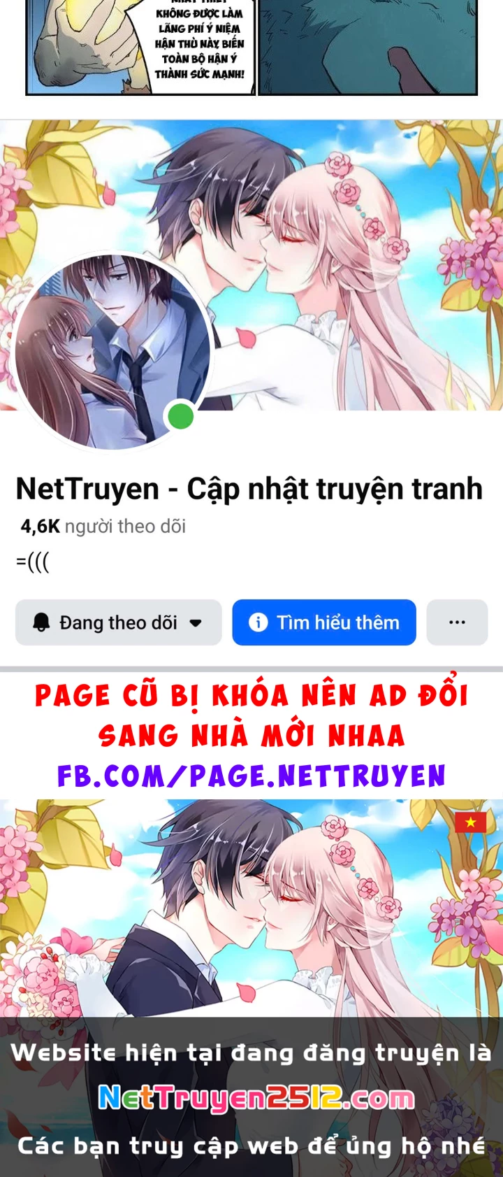 Tinh Võ Thần Quyết Chapter 905 - 16