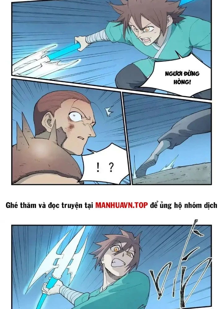 Tinh Võ Thần Quyết Chapter 906 - 3