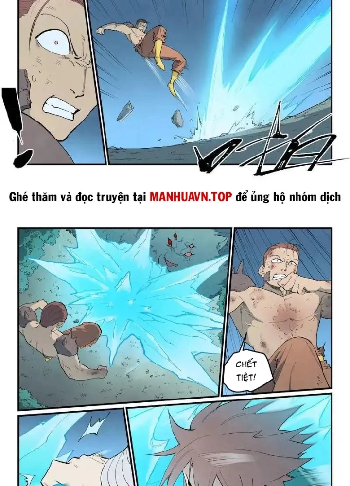 Tinh Võ Thần Quyết Chapter 906 - 5