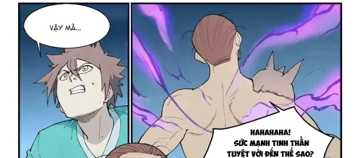 Tinh Võ Thần Quyết Chapter 906 - 10